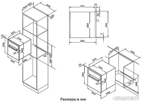 Электрический духовой шкаф Korting OKB 4911 CRGW