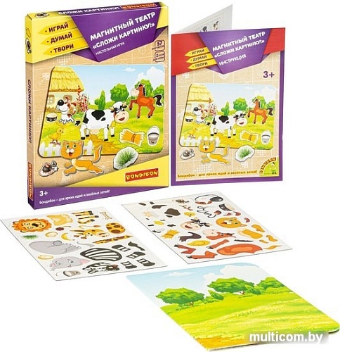 Развивающая игра Bondibon Магнитный театр Сложи картинку ВВ4453