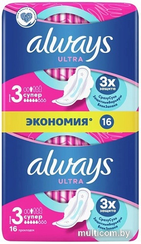 Прокладки гигиенические Always Ultra Super Duo (64 шт, ароматизированные)