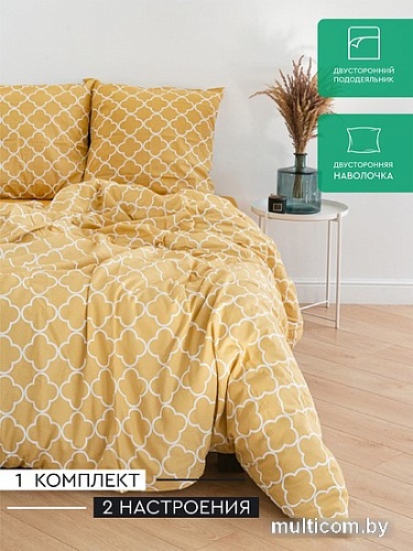 Постельное белье Василиса DD 70055/2 1.5 291396