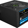 Блок питания GameMax VP-700