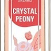 Brocard Crystal Peony EdT (55 мл)
