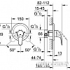 Смеситель Grohe Euroeco 32742000