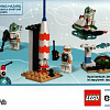 Конструктор LEGO StoryStarter 45102