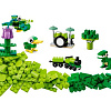 Набор деталей LEGO Classic 11020 Строим вместе
