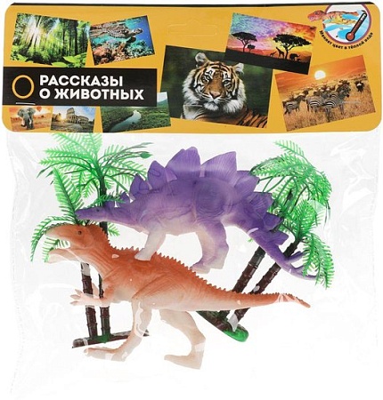 Фигурка Играем вместе Динозавры 2007Z047-R