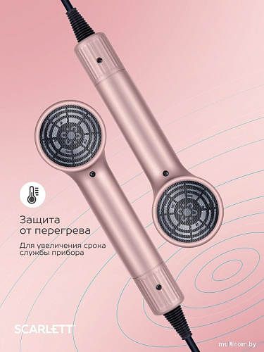 Фен Scarlett SC-HD70I53