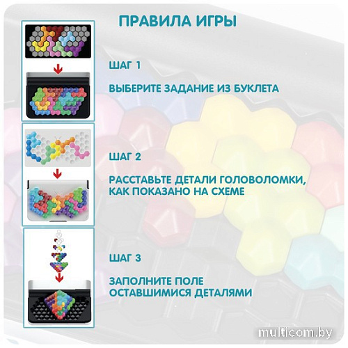 Настольная игра Bondibon БондиЛогика IQ-Грани ВВ5953