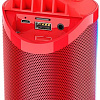 Беспроводная колонка Borofone BR5 (красный)