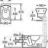 Унитаз Roca Dama Senso (346517000) без крышки