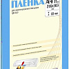 Пленка для ламинирования Office-Kit глянцевая 216x303 60 мкм 25 шт LPA460