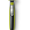 Триммер для бороды и усов Philips QP2630/30