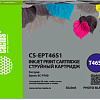 Картридж CACTUS CS-EPT46S1 (аналог Epson EPT46S1)