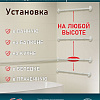 Сушилка для белья Comfort Alumin Lux Настенная 8 нитей 0.8м (алюминий/белый)