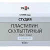 Пластилин скульптурный Гамма Студия 2.80.Е100.003.1 (1 кг, белый, твердый)