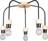 Люстра средней высоты De City Акцент 680012905