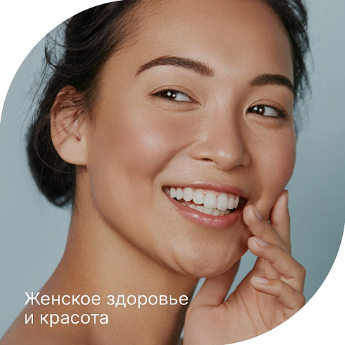Эвалар МСМ 1000 (90 таблеток)