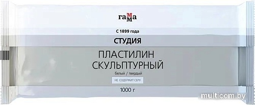 Пластилин скульптурный Гамма Студия 2.80.Е100.003.1 (1 кг, белый, твердый)