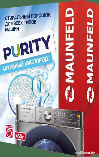 Стиральный порошок MAUNFELD Purity Automat MWP450SO 450 г