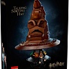 Конструктор LEGO Harry Potter 76429 Говорящая распределяющая шляпа
