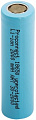 Аккумуляторы PROconnect 18650 2000mAh 30-2000-01