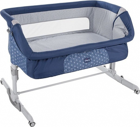 Люлька Chicco Next2me Dream (navy)