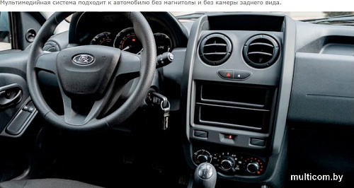 USB-магнитола Incar ARN2-6312-4
