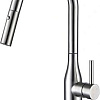 Смеситель Gappo G4398-45