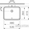 Умывальник Vitra S50 53x41.5 (5339B003-0012)