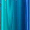 Смартфон HONOR 20e HRY-LX1T 4GB/64GB (мерцающий синий)