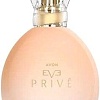 Парфюмерная вода Avon Eve Prive EdP (50 мл)