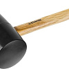 Киянка Stayer 20505-75