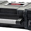 Кейс Keter 236893