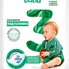 Подгузники Senso Baby Sensitive Midi 3M (56 шт)
