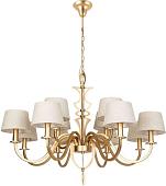 Подвесная люстра Divinare Florence 6819/19 SP-12