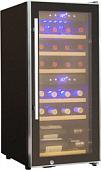 Винный шкаф Cold Vine C35-KBF2