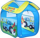 Игровая палатка Играем вместе Синий трактор GFA-BT-2-R