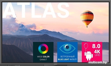 Интерактивная панель Newline TT-6520ER