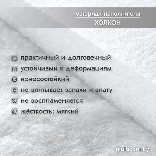 Матрас Капризун Холкон с кокосом 190x80
