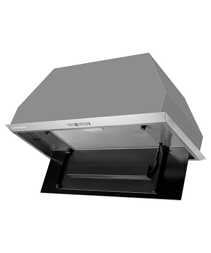 Кухонная вытяжка KUPPERSBERG Slimlux Intro 70 X