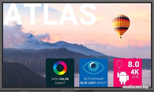 Интерактивная панель Newline TT-6520ER