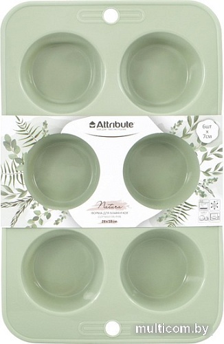 Форма для выпечки Attribute Bake Natura ABN201 (зеленый)