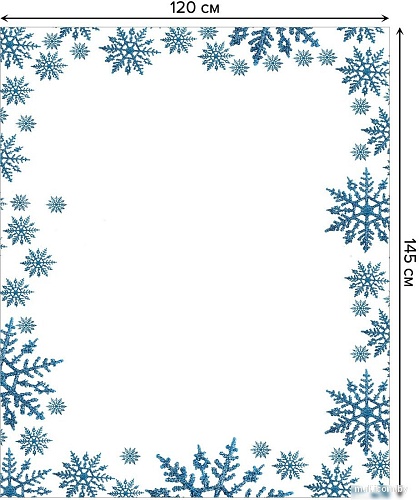 Скатерть JoyArty Большие снежинки tc_8279459 (120x145)