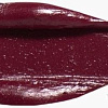 Декоративная косметика для губ Stellary Устойчивая тон 06 My Lip Symbol Sexy (4г)