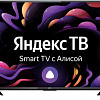 Телевизор BBK 39LEX-7287/TS2C