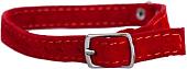 Ошейник Humpo Милл XS 312612 (красный)