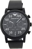Наручные часы Emporio Armani AR11133