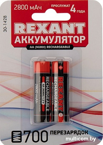 Аккумуляторы Rexant AA 2800mAh 2шт 30-1428