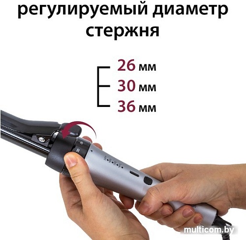 Круглая плойка Pioneer HS-20116