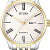 Наручные часы CITIZEN NH8354-58A